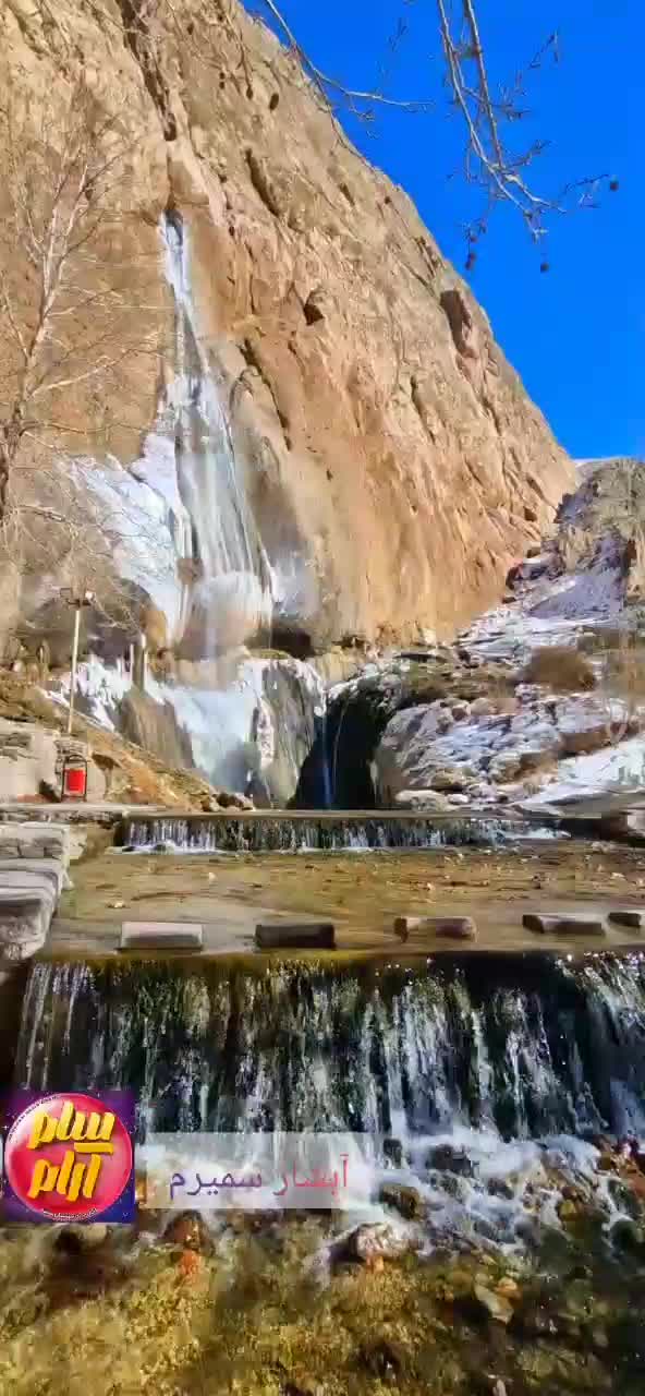 سوییت کرایه ای کسری|اجارهٔ کوتاه‌مدت آپارتمان و سوئیت|سمیرم, |دیوار