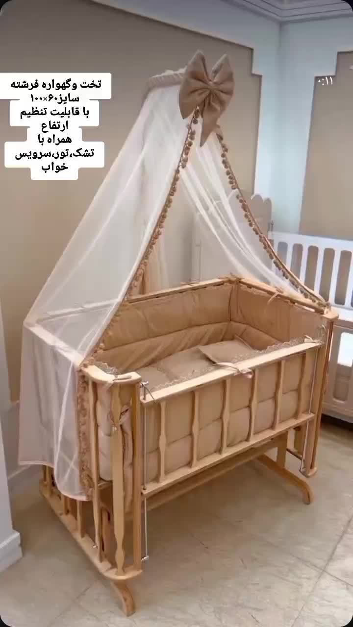 تخت و گهواره کنارمادر تا سه سال|تخت و صندلی بچه|تهران, عبدل‌آباد|دیوار