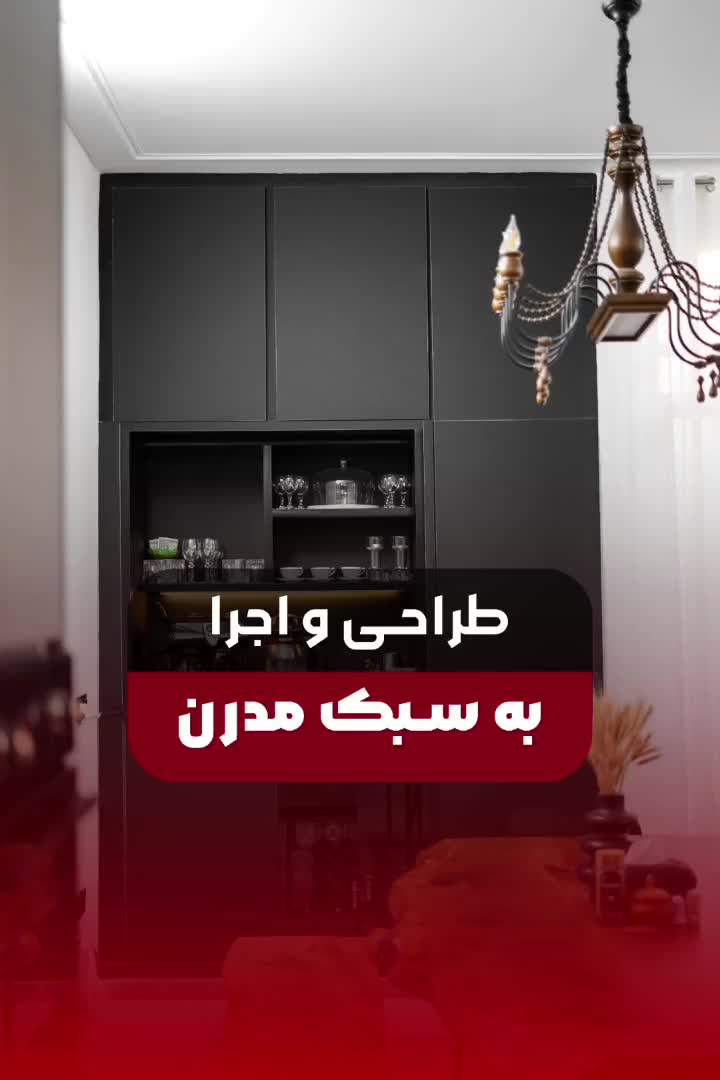 گروه تخصصی کابینت و کمد دیواری|خدمات پیشه و مهارت|قم, کلهری|دیوار