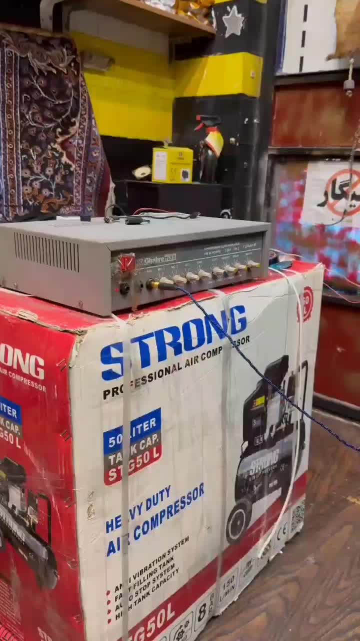 اکو آمپیلی|سیستم صوتی خانگی|اهواز, پادادشهر|دیوار