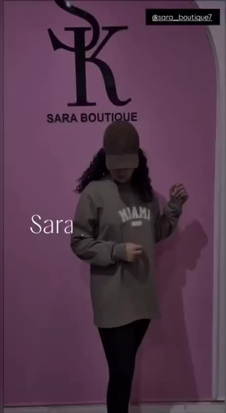 دورس|لباس|گرگان, |دیوار