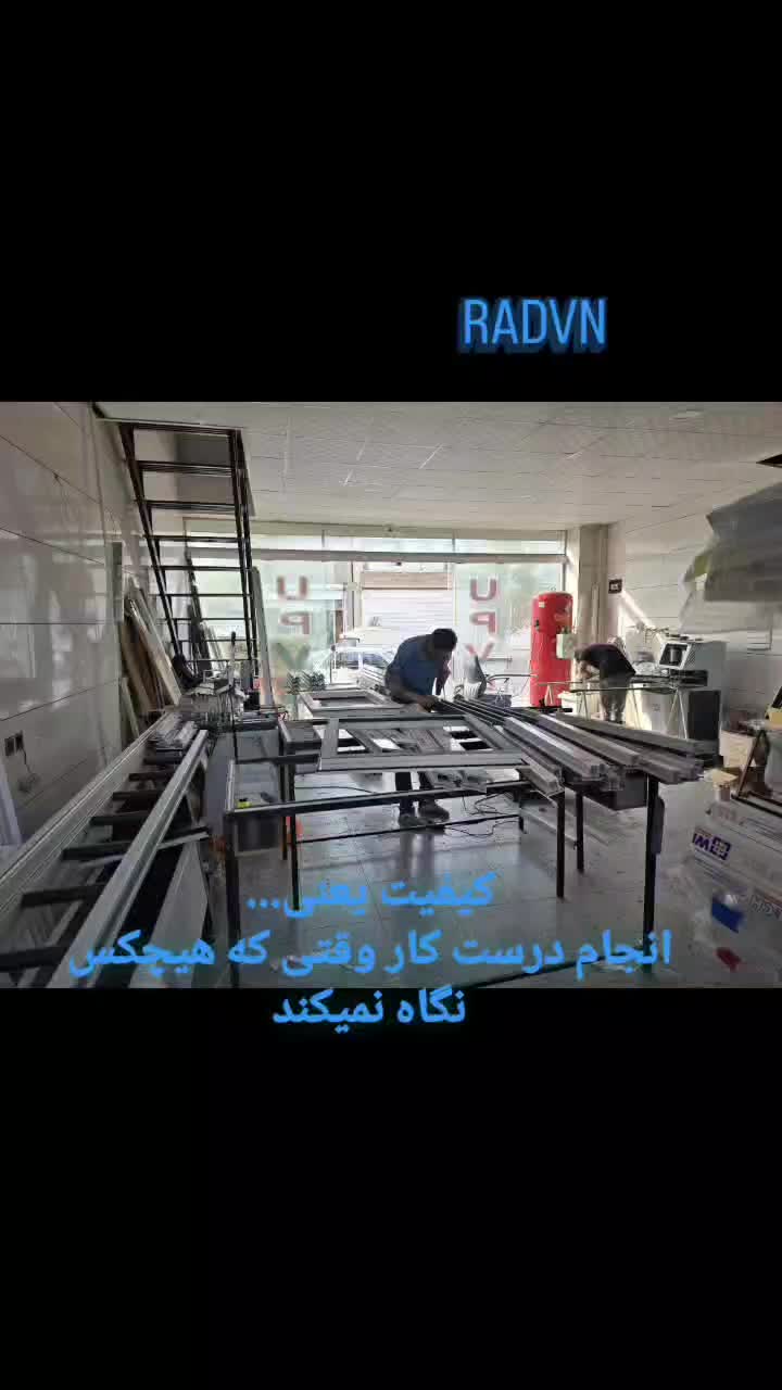 تولید درب و پنجره با قیمت  همکاری|مصالح و تجهیزات ساختمان|مشکین‌دشت, |دیوار