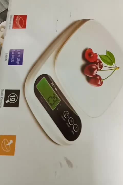 ترازو|ظروف پختوپز|پاکدشت, پاکدشت (مامازند)|دیوار