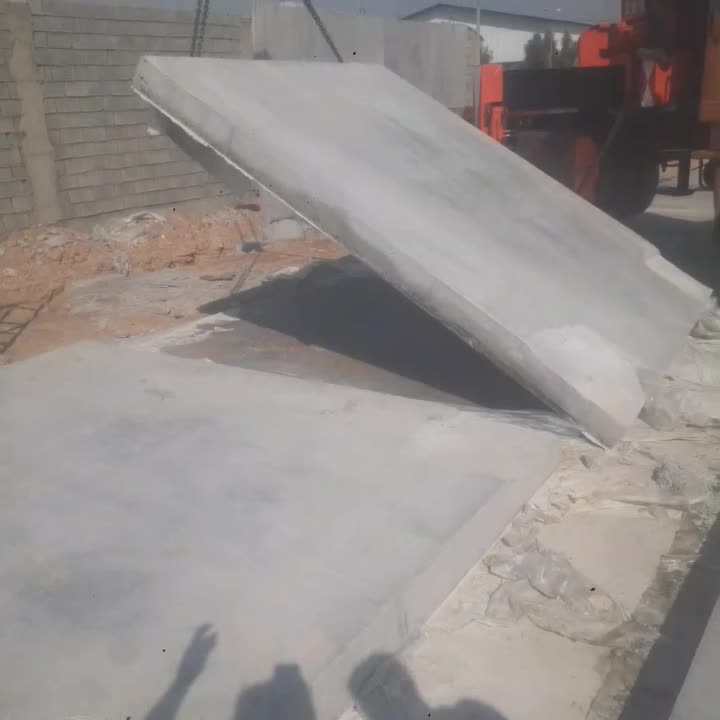 دیوار پیش ساخته بتنی  مسلح|خدمات پیشه و مهارت|سرپل ذهاب, |دیوار