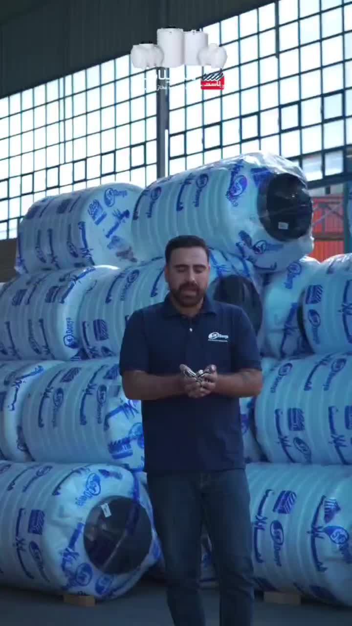 نمایندگی هما پلاست در نورآباد ممسنی|مصالح و تجهیزات ساختمان|نورآباد ممسنی, |دیوار