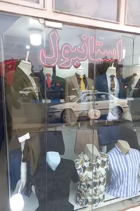 کت و شلوار پارچه مازراتی|لباس|ارومیه, |دیوار