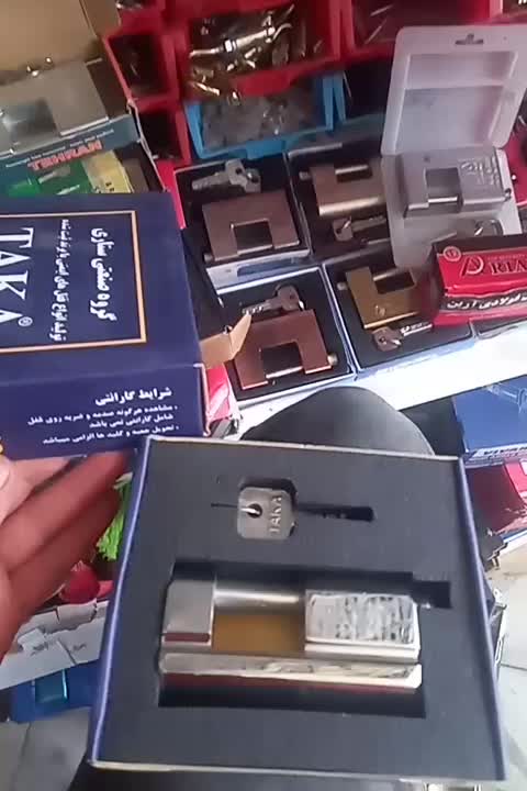زنجیرفولادی قفل کتابی استوانه قفل درب حیاط ضمانت|ابزارآلات|اصفهان, مولوی|دیوار