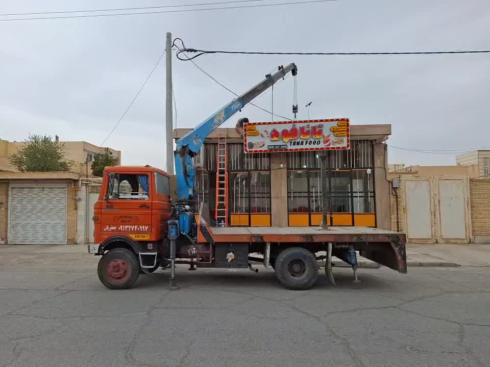 نصاب.نصاب تابلو. تابلو چلنیوم .نما کامپوزیت|خدمات پیشه و مهارت|حمیدیا, |دیوار