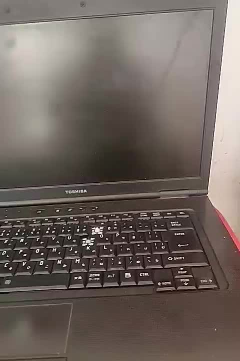 لب تاب|رایانه همراه|زابل, |دیوار