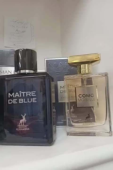 ادکلن شانل ست|آرایشی، بهداشتی، درمانی|اصفهان, همتآباد|دیوار