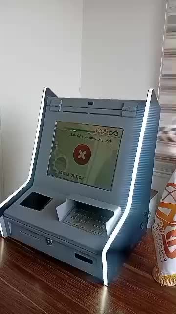 ATM|ماشین‌آلات صنعتی|کرج, محمود آباد|دیوار