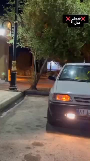 پراید 131 مدل 91|خودرو سواری و وانت|برازجان, |دیوار