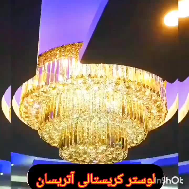 لوستر کریستالی مدل نیلا شماره ۳۵۹۰|لوستر و چراغ آویز|قم, نیروگاه|دیوار