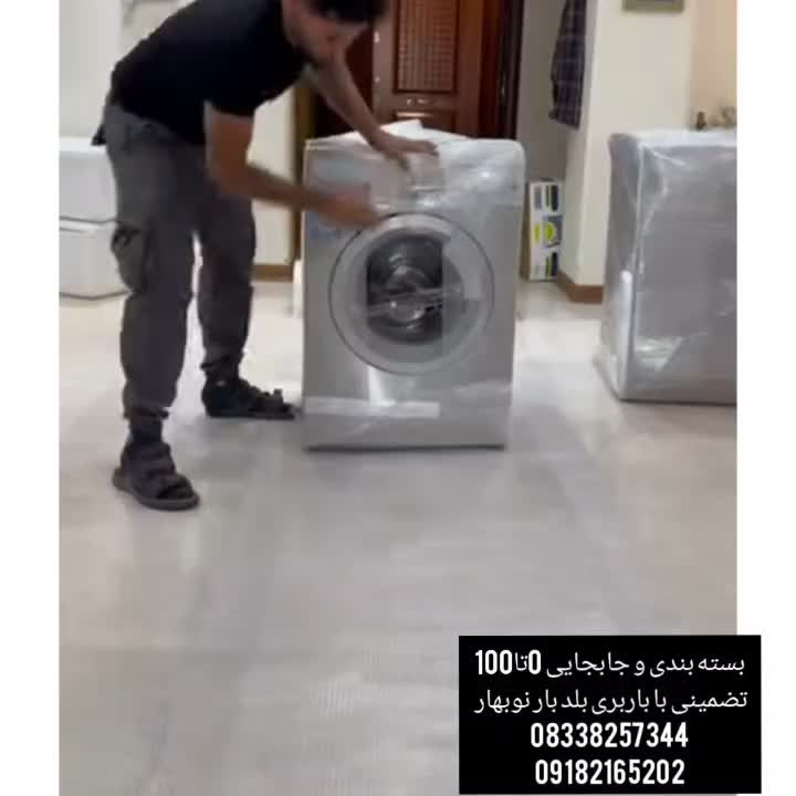 باربری حمل بارمنزل۲۲بهمن گلستان اسبابکشی تضمینی|خدمات حمل و نقل|کرمانشاه, |دیوار