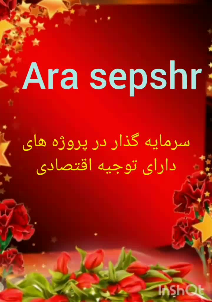 آموزش بازار فارکس و ارز های دیجیتال|خدمات آموزشی|هشتگرد, شهرک بعثت|دیوار