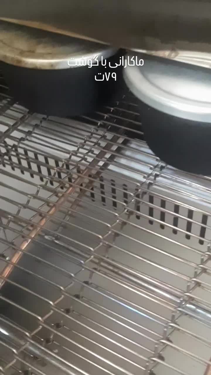 فرکته پز و فر پیتزا|کافی‌شاپ و رستوران|فردیس, شهرک شهید حسینی|دیوار