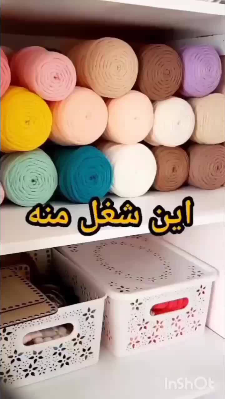 کار در منزل برای بانوان آموزش تریکو بافی|خدمات آموزشی|مشهد, توس (بلوار توس)|دیوار