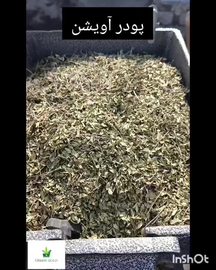 آویشن پودر|خوردنی و آشامیدنی|تهران, بوستان چیتگر|دیوار