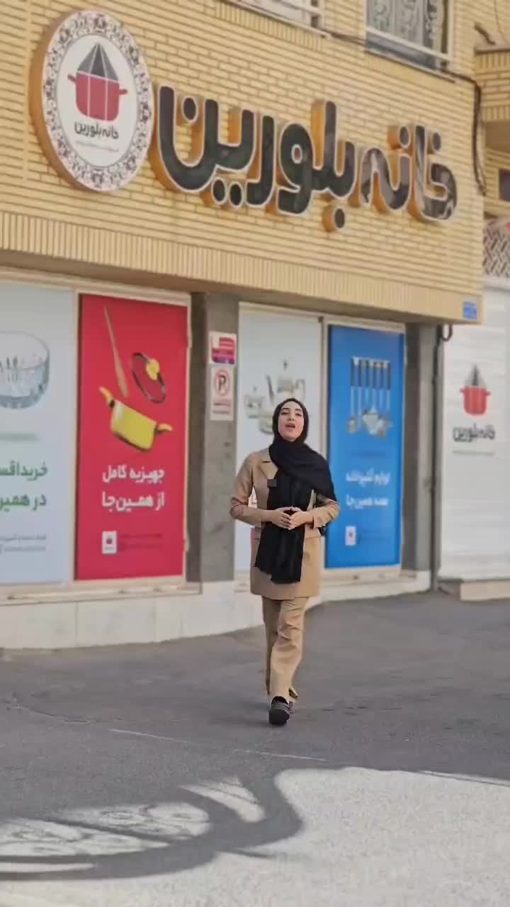 سرویس آرکوپال ۲۵ پارچه خانه بلورین (گران نخرید)|ظروف سرو و پذیرایی|قم, عمار یاسر|دیوار