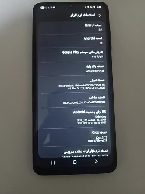 گوشی سامسونگ مدل ( A06-128-6)|موبایل|فردیس, شهرک ۱۱۰|دیوار