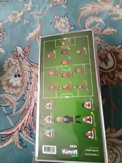 کیمدی|کلکسیون و سرگرمی|شیراز, هفت تنان|دیوار