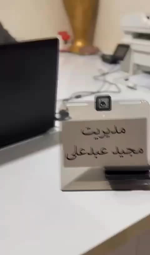 آموزش کولر گازی، لباسشویی، تصفیه آب|خدمات آموزشی|برازجان, |دیوار