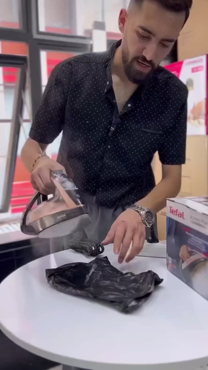 اتو بخار تفال FV5718|اتو و لوازم اتو|خرم‌آباد, |دیوار