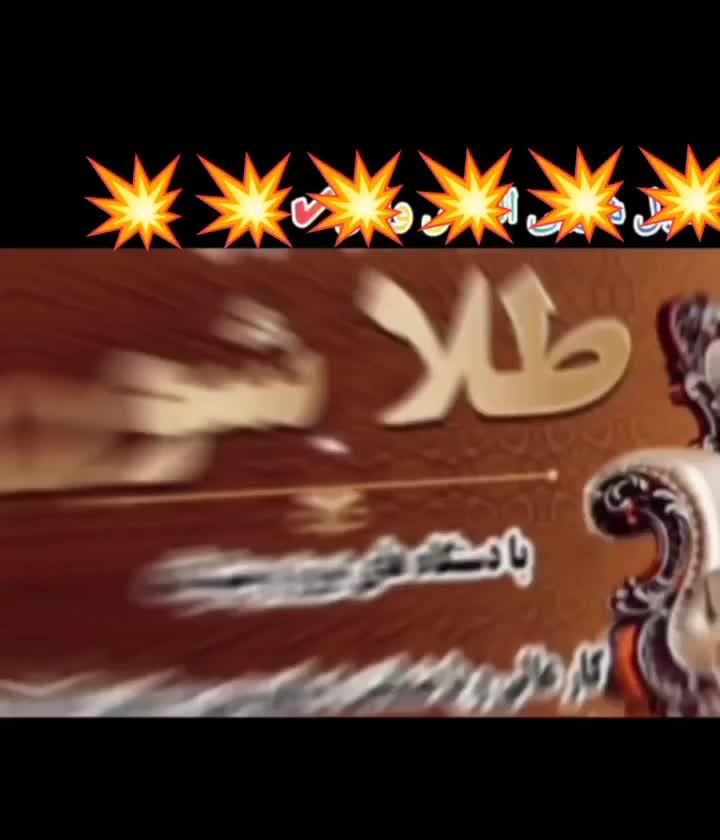 مبل شویی و فرش شویی (طلا.شور)|خدمات نظافت|مشهد, راهنمایی|دیوار