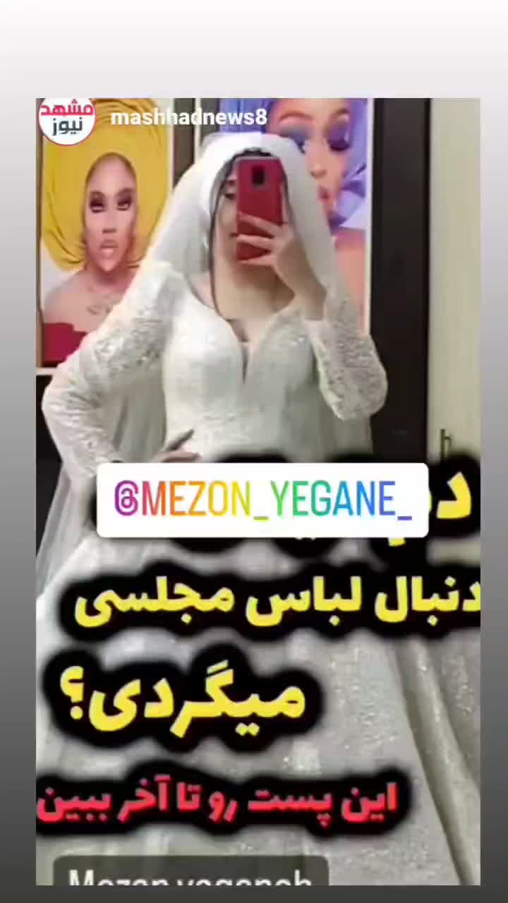 آموزشگاه کاوسی هنرجو می‌پذیرد صنایع پوشاک|خدمات آموزشی|مشهد, هفت تیر (نه دره)|دیوار