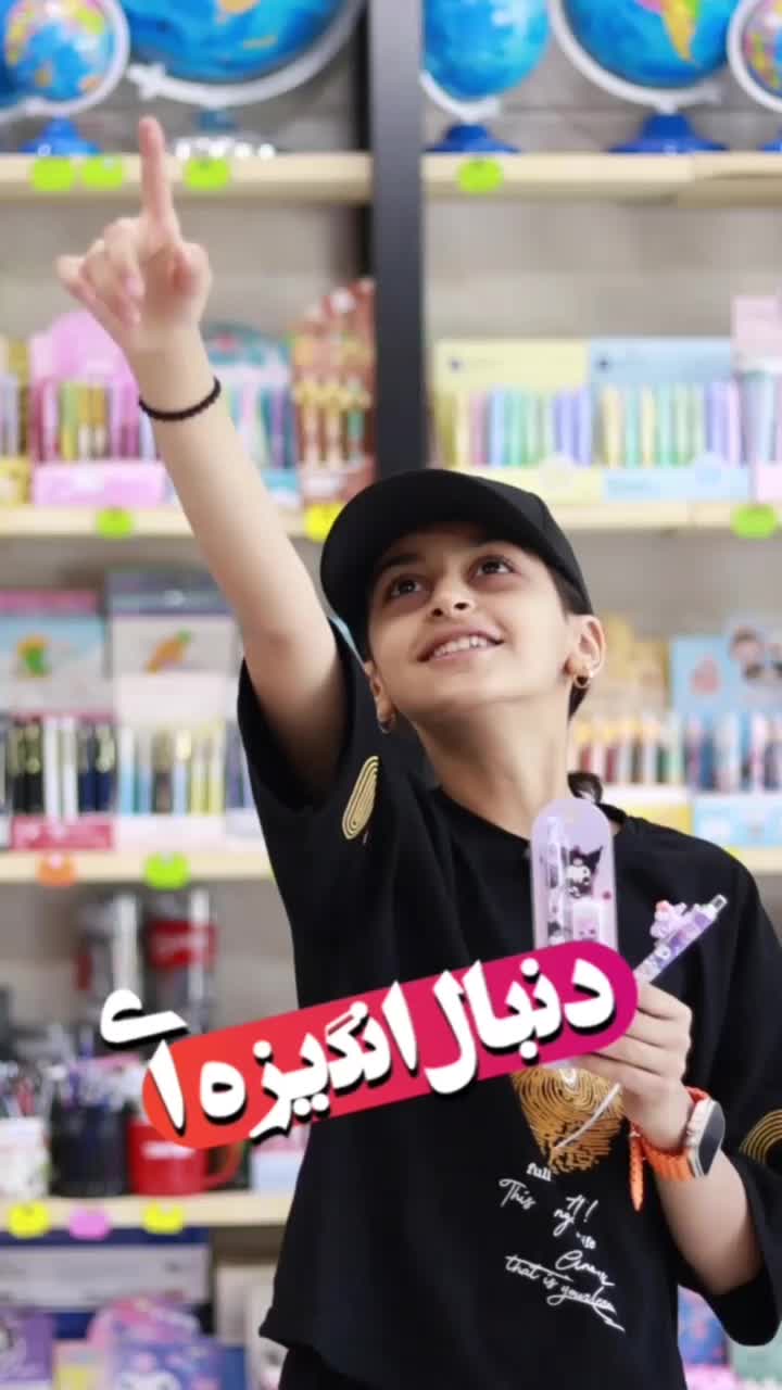 تولید محتوای سوشیامدیا|خدمات آموزشی|کرمانشاه, |دیوار