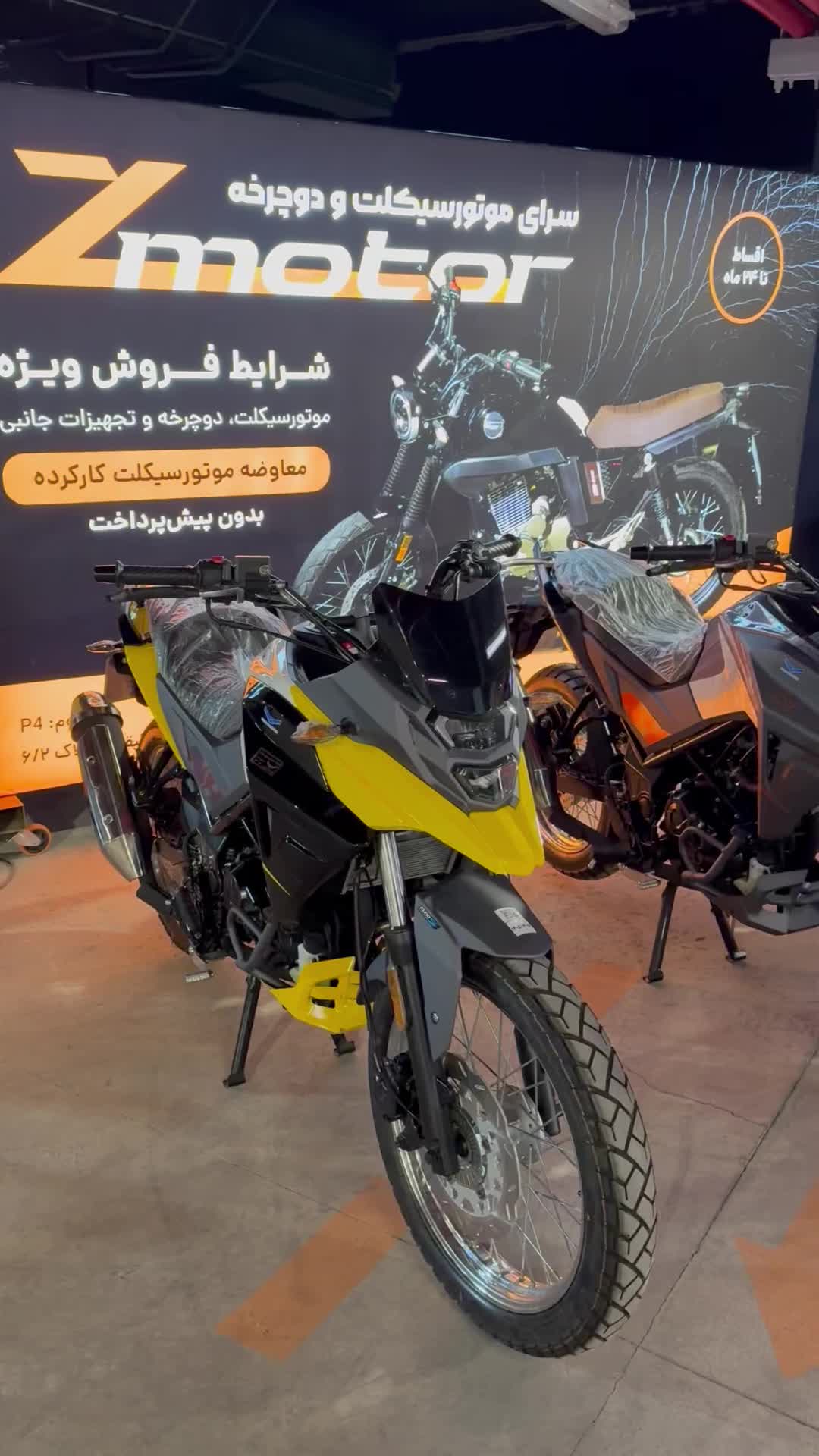 Sym nh180 جشنواره ویژه ان اچ ۱۸۰|موتورسیکلت|تهران, شهرک دانشگاه شریف|دیوار