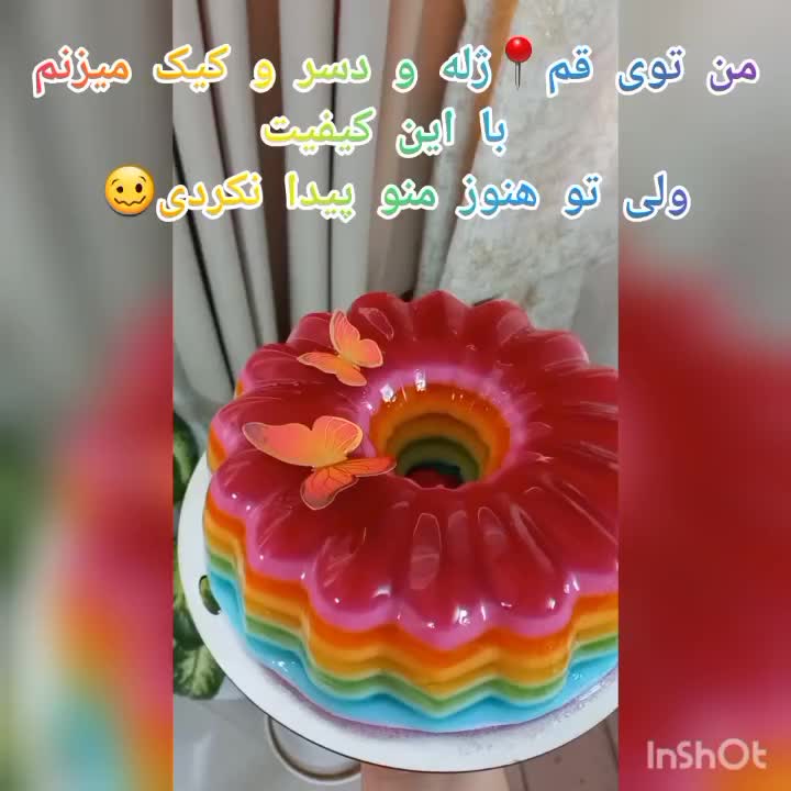 تیرامیسو،کیک مرغ،سالاد ماکارانی|خوردنی و آشامیدنی|قم, شهرک قدس|دیوار