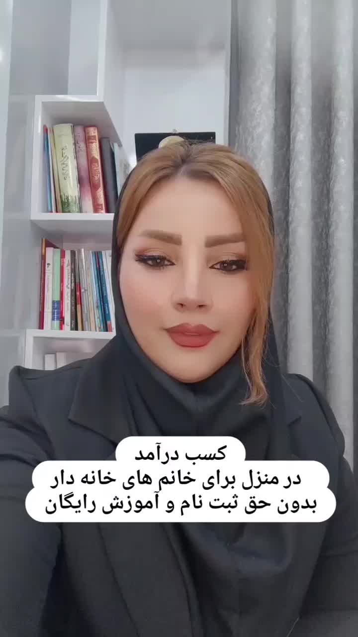 کار با گوشی در منزل|استخدام بازاریابی و فروش|تبریز, |دیوار
