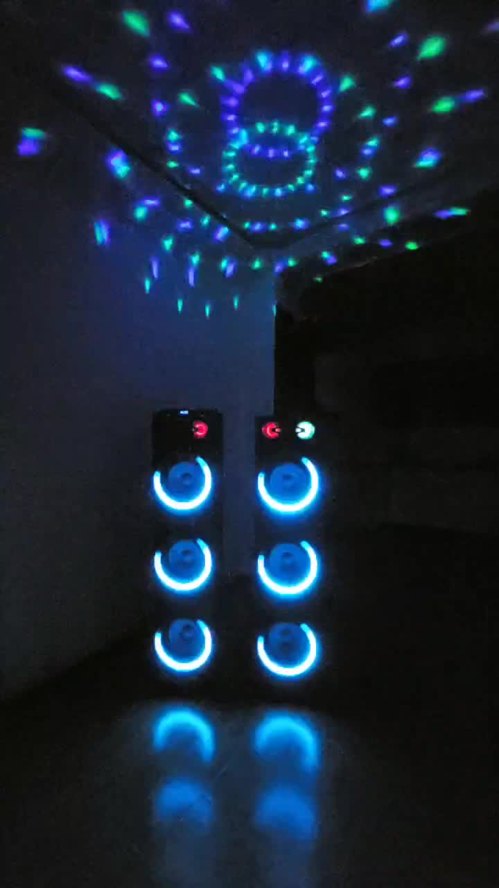 آکبند|سیستم صوتی خانگی|تهران, شهرآرا|دیوار