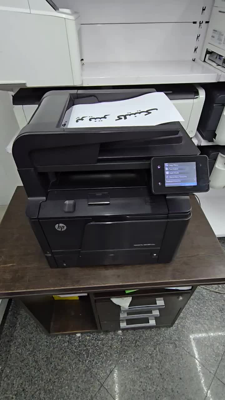 پرینتر چهار کاره hp 524dn.خریدار و فروشنده پرینتر|پرینتر، اسکنر، کپی، فکس|تهران, میرداماد|دیوار