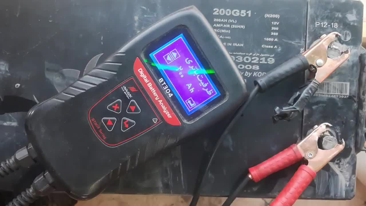 باطری ۲۰۰ آمپر کارکرده  درحد|قطعات یدکی و لوازم جانبی|اسلام‌شهر, شهرک مهدیه|دیوار