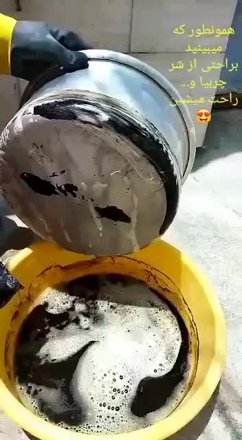 پک شوینده خیلی قوی|مواد شوینده و دستمال کاغذی|خرمآباد, |دیوار