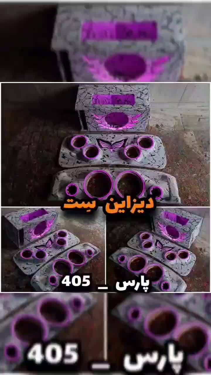 طاقچه 3بعدی|قطعات یدکی و لوازم جانبی|رباط‌کریم, رباط‌کریم|دیوار