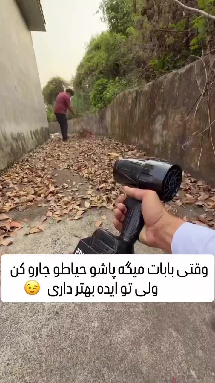 جت فت شارژی 48 ولت ( بلوور شارژی )|کوهنوردی و کمپینگ|تهران, لاله زار|دیوار
