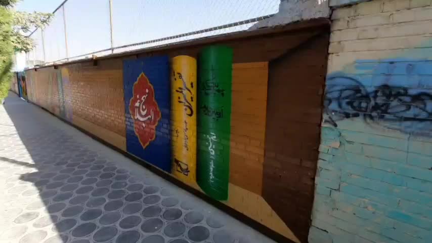 نقاشی زیباسازی سه بعدی درب ودیوارمدارس و حیاط پویا|خدمات پیشه و مهارت|اصفهان, خانه اصفهان|دیوار