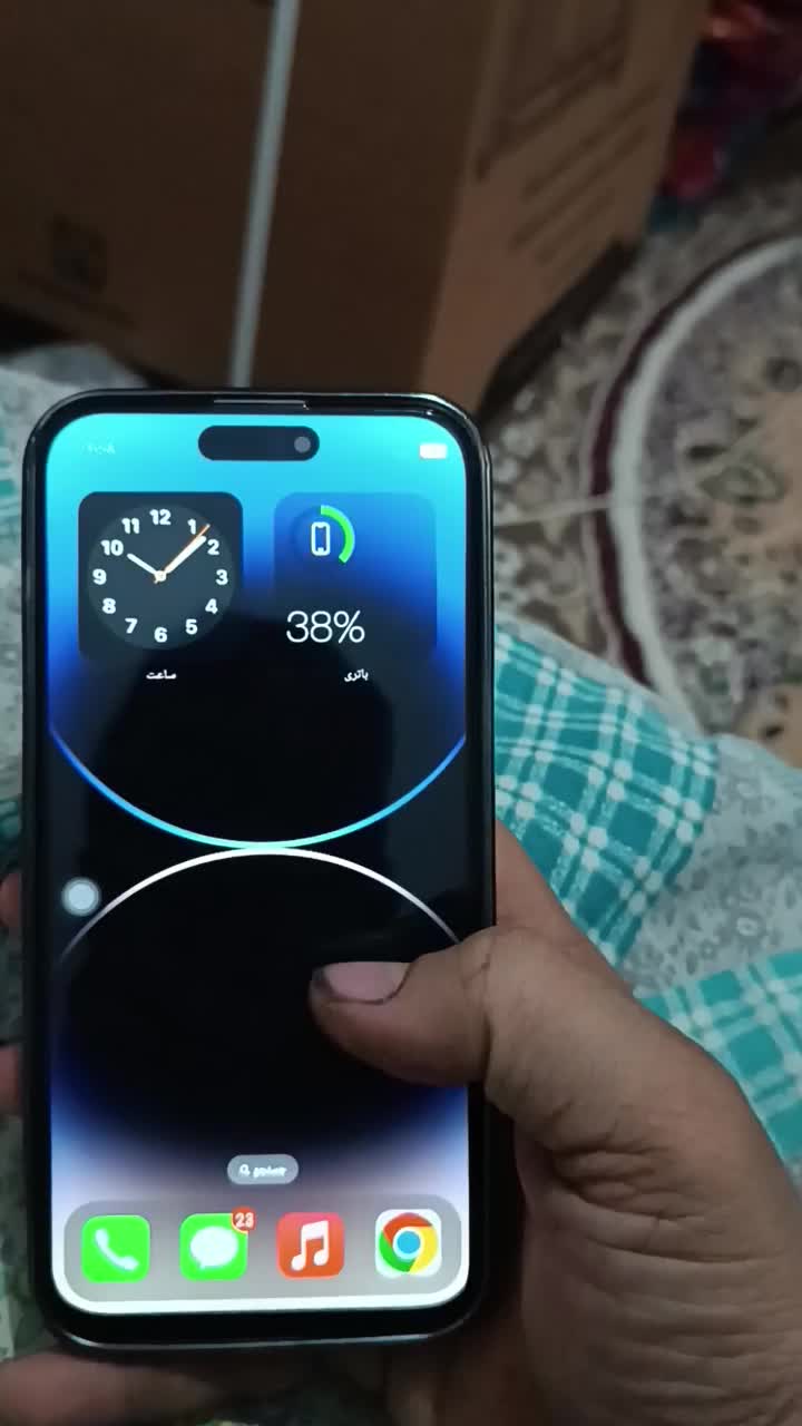 گوشی طرح ایفون ۱۵پرو مکس|موبایل|فیروزآباد (فارس), |دیوار