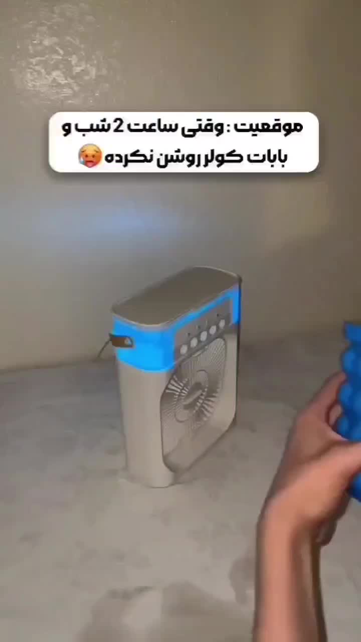 لوازم خانگی زیر قیمت بازار|سایر لوازم برقی|شیراز, قدوسی شرقی|دیوار