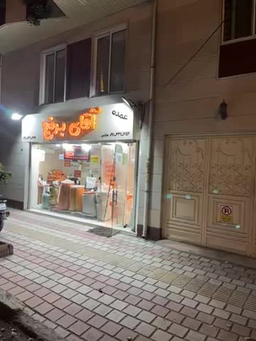 نیمدانه لاشه شکسته برنج هاشمی|خوردنی و آشامیدنی|رشت, شالکو|دیوار