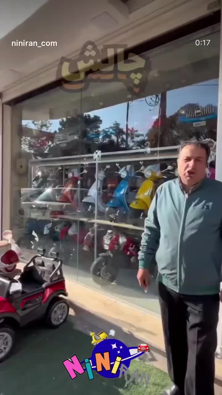 مرکز پخش ماشین شارژی اقساط بدون پیش قسط|اسباب‌‌بازی|آبگرم, |دیوار