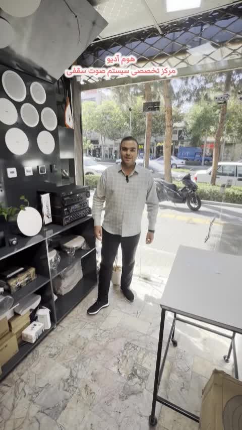 آمپلی فایر لمسی - اسپیکر سقفی - بلندگو دیواری|سیستم صوتی خانگی|مشهد, شهید هاشمی نژاد|دیوار