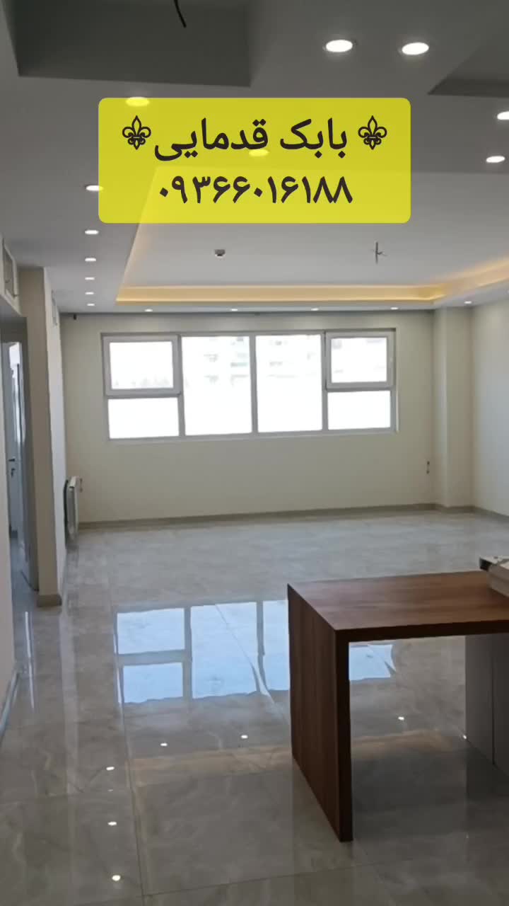 ۱۱۰ متری شیک/کلید نخورده/سند تک برگ/کوی مهر/مهرشهر|فروش آپارتمان|کرج, کوی مهر|دیوار