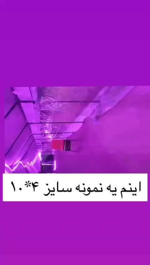 توری دوزی چادر عشایری اسکلتی سیصد چهار صد|کوهنوردی و کمپینگ|تهران, جنتآباد مرکزی|دیوار