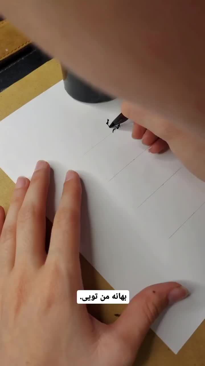 آموزش خوشنویسی باخودکار..|خدمات آموزشی|شهرکرد, |دیوار