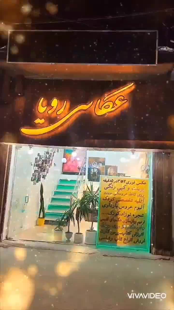 دیگر نگران گم شدن کارت شناسایی خود نباشید|خدمات رایانه‌ای و موبایل|کرمان, |دیوار