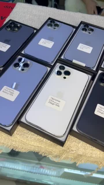 اپل iPhone 13 Pro Max با حافظهٔ ۲۵۶ گیگابایت|موبایل|اهواز, ۳۰ متری|دیوار